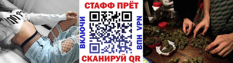 Наркошоп купить Героин  Мефедрон  Альфа ПВП  Дудинка