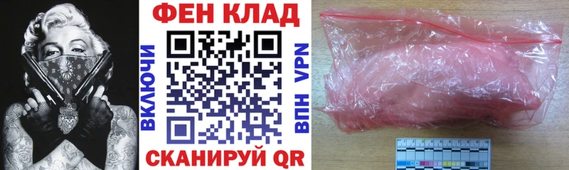 Купить где  Дудинка  АМФ Premium 