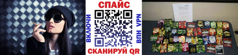 Купить где  Дудинка  Бутират Butirat 