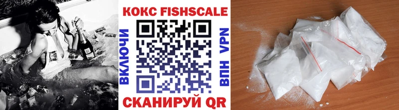 Купить  Дудинка  COCAIN Эквадор 