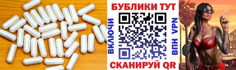 Купить где  Дудинка  Ecstasy Punisher 