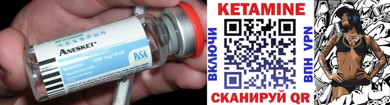 Купить закладки  Дудинка  Кетамин ketamine 