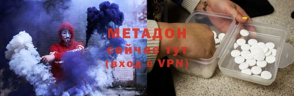 MESCALINE Краснослободск