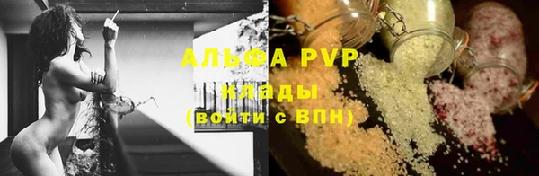 MESCALINE Краснослободск