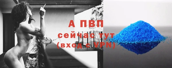 MESCALINE Красноперекопск