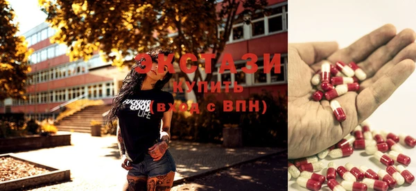 MESCALINE Красноперекопск