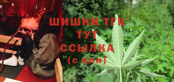 MESCALINE Красноперекопск