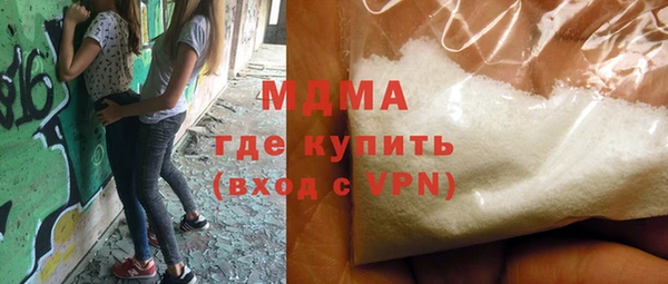MESCALINE Краснослободск