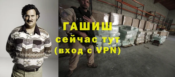 MESCALINE Красноперекопск