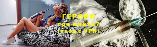 MESCALINE Краснослободск