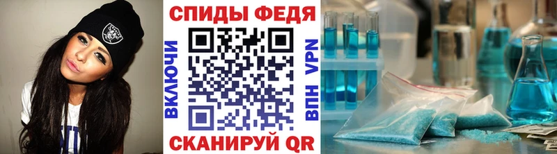 Купить  Дудинка  Первитин винт 