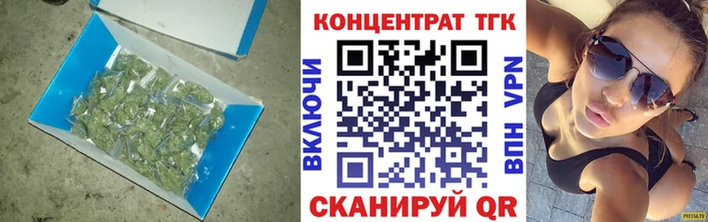 Дистиллят ТГК вейп с тгк  Купить  Дудинка 