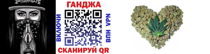 Бошки марихуана MAZAR  Купить где  Дудинка 